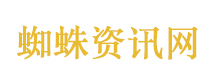 垃圾不够烧公司每天处理3万吨垃圾